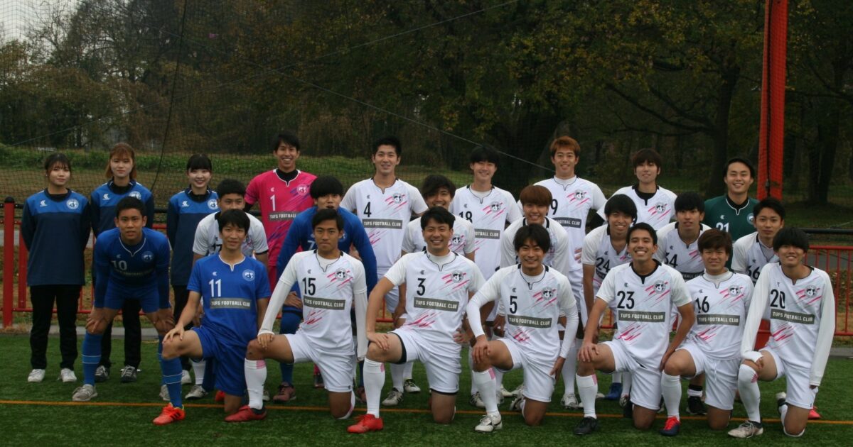 3部 東京外国語大学 東京都大学サッカー連盟 3部 東京外国語大学 東京都大学サッカー連盟