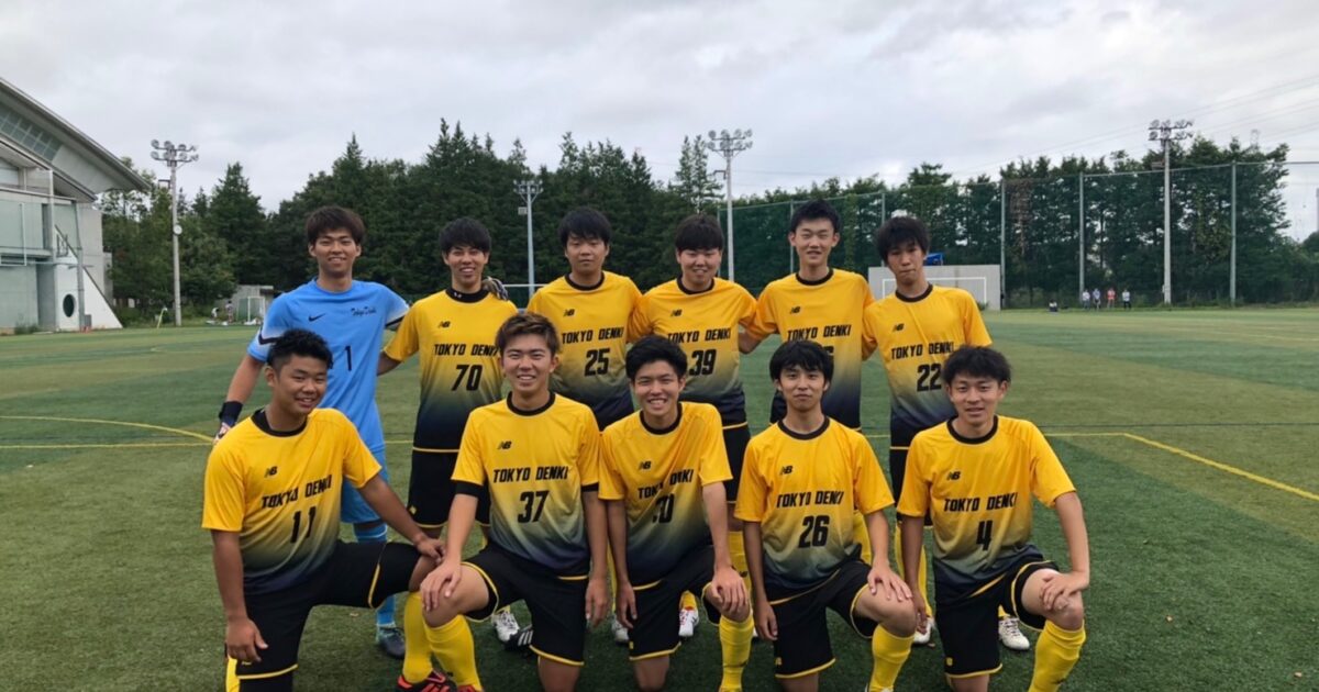4部 東京電機大学 東京都大学サッカー連盟 4部 東京電機大学 東京都大学サッカー連盟