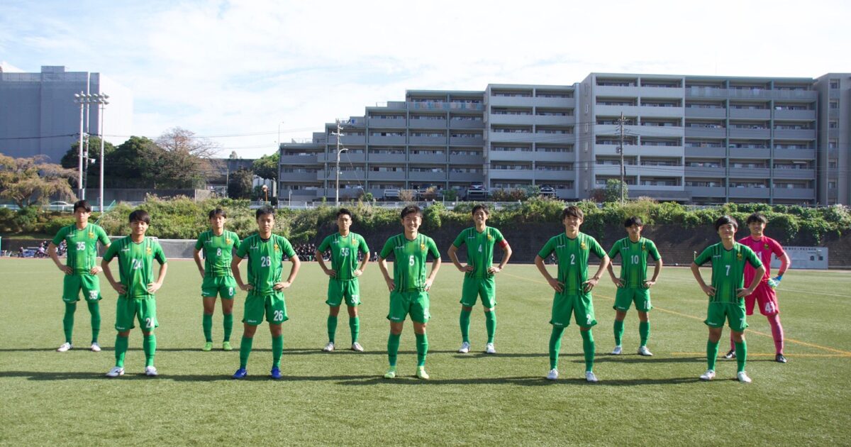 1部 東京農業大学 東京都大学サッカー連盟