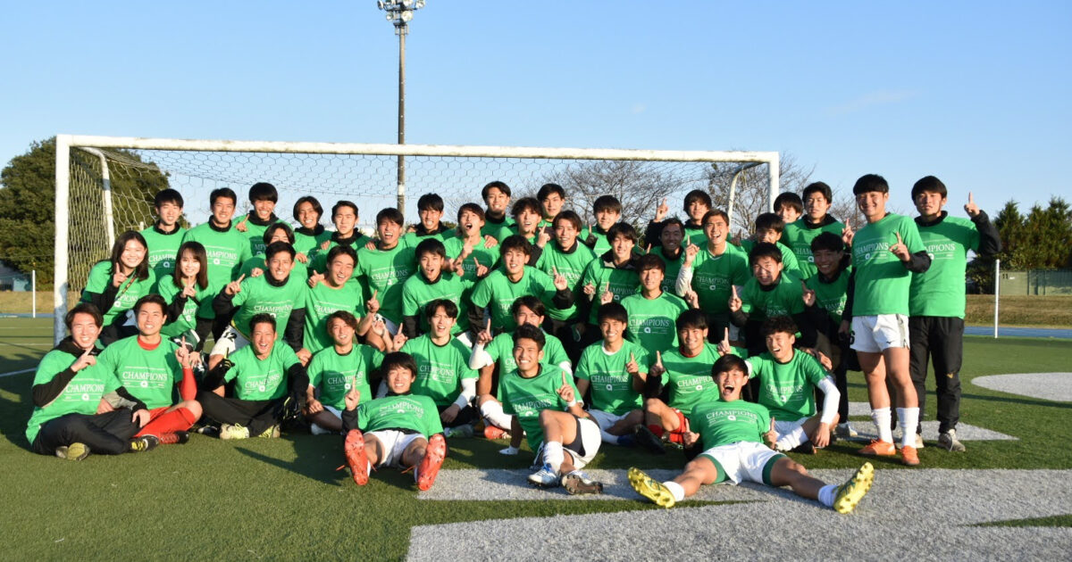 1部 亜細亜大学 東京都大学サッカー連盟