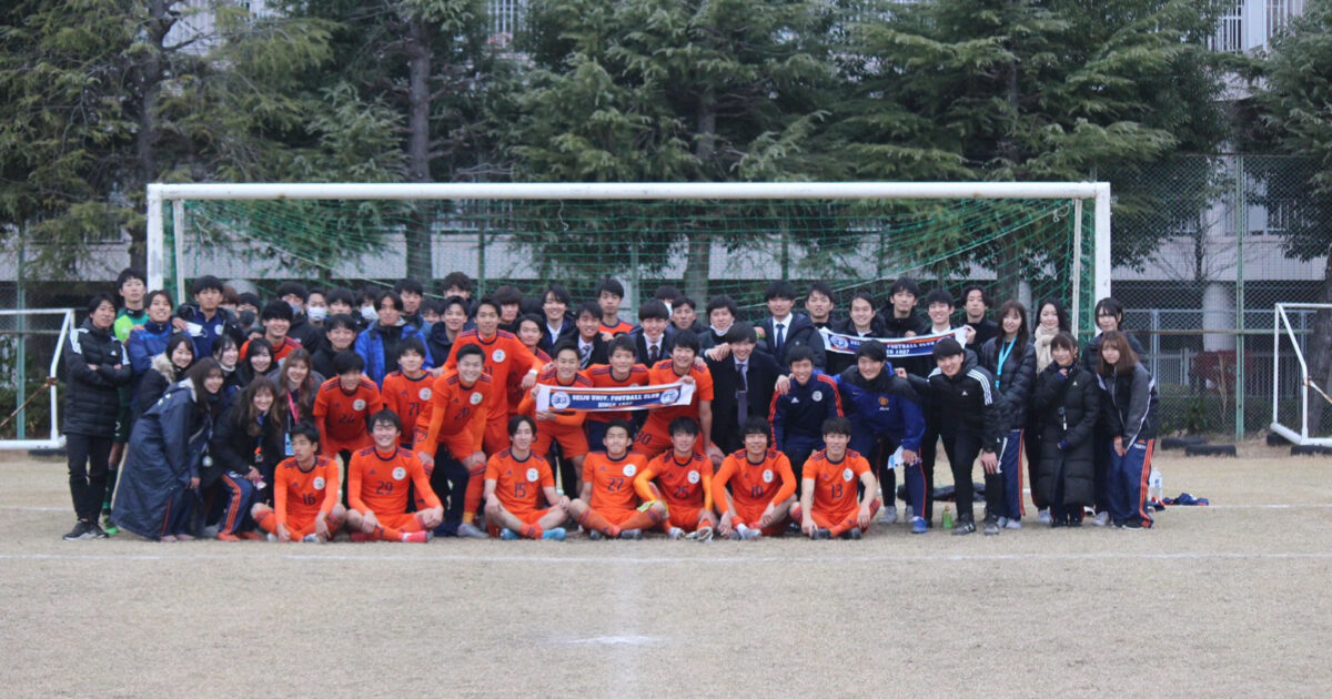 2部 成城大学 東京都大学サッカー連盟