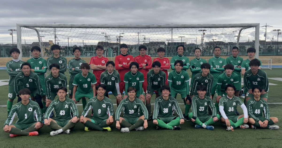 1部 亜細亜大学 東京都大学サッカー連盟