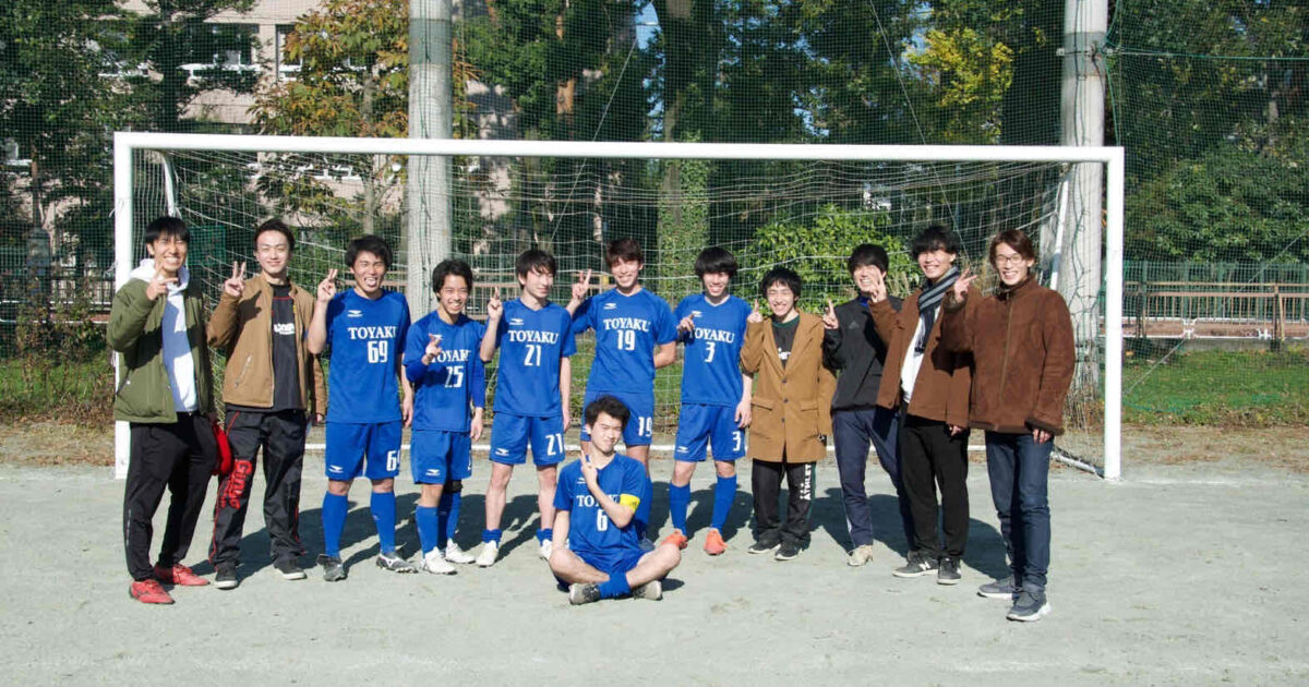 チャレンジリーグ 東京薬科大学 東京都大学サッカー連盟