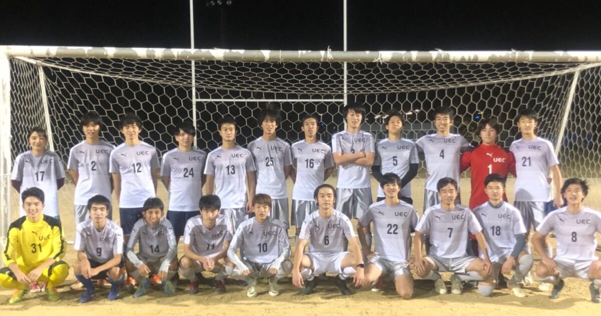 チャレンジリーグ 電気通信大学 東京都大学サッカー連盟 チャレンジリーグ 電気通信大学 東京都大学サッカー連盟